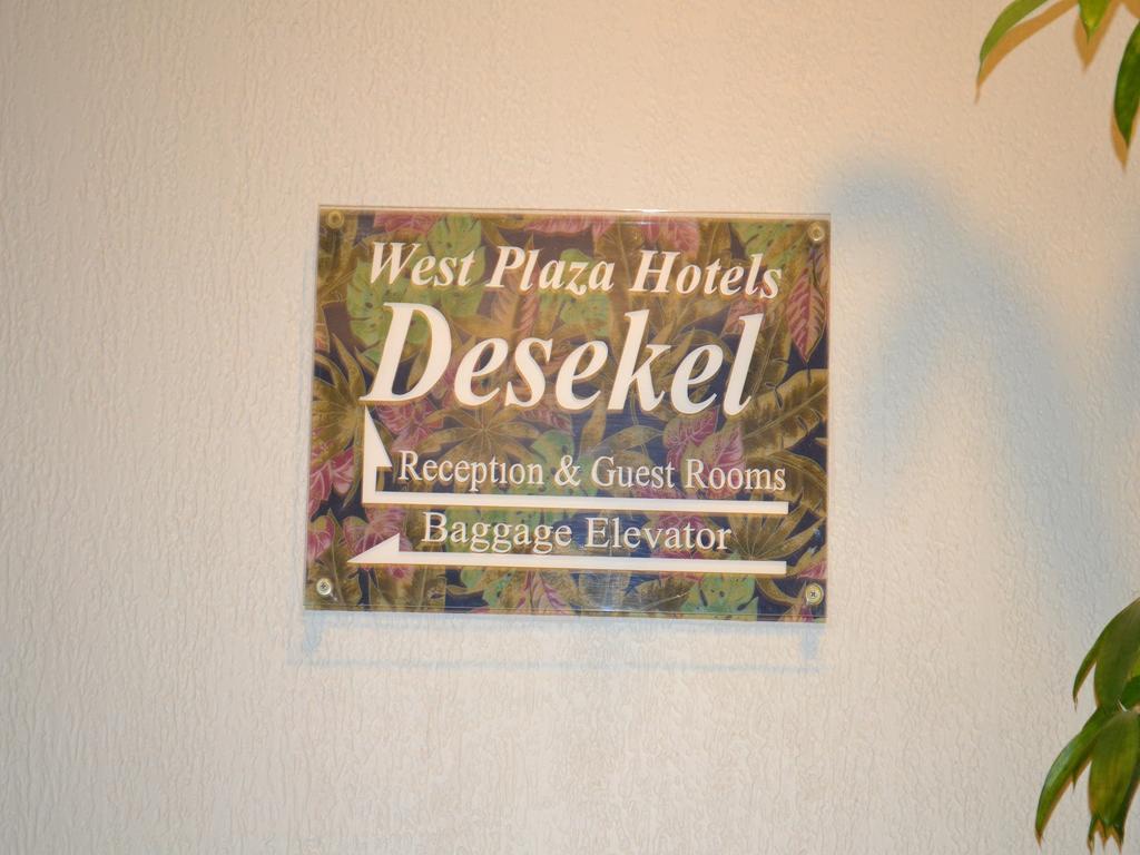 West Plaza Desekel Hotel Корор Екстериор снимка